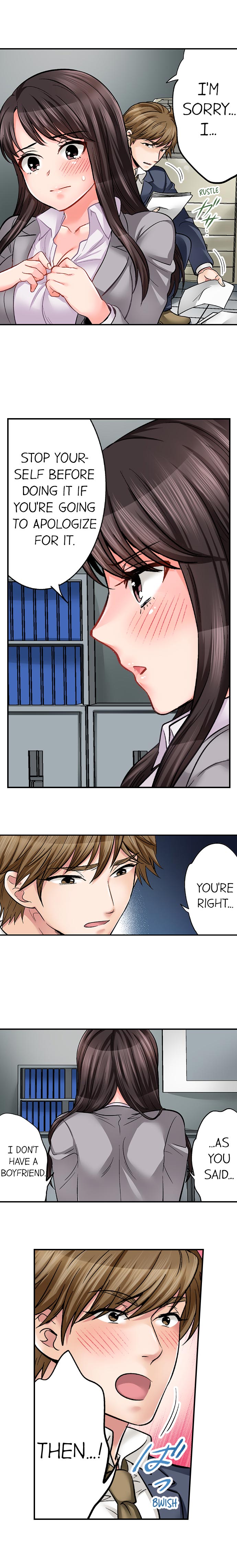 [モティカ] もっと喘いで! 潜入捜査官はセックスもお仕事です。 第1-21話 [英訳] [進行中]