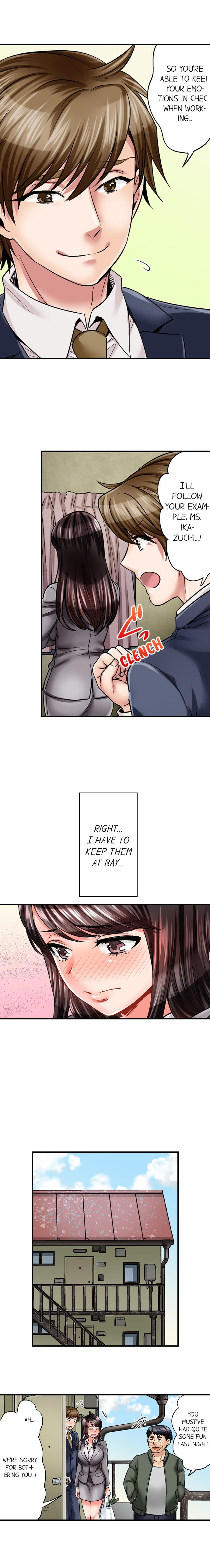 [モティカ] もっと喘いで! 潜入捜査官はセックスもお仕事です。 第1-21話 [英訳] [進行中]