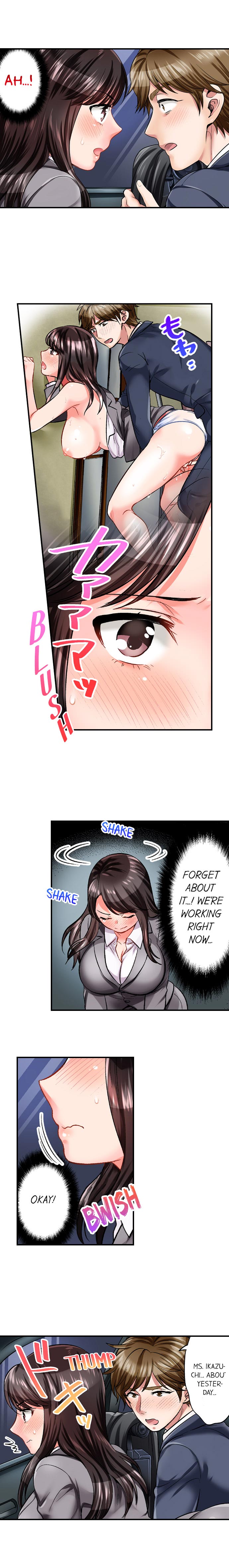 [モティカ] もっと喘いで! 潜入捜査官はセックスもお仕事です。 第1-21話 [英訳] [進行中]