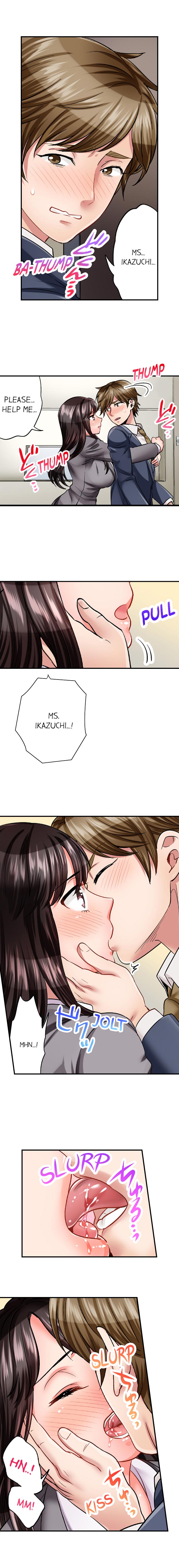 [モティカ] もっと喘いで! 潜入捜査官はセックスもお仕事です。 第1-21話 [英訳] [進行中]