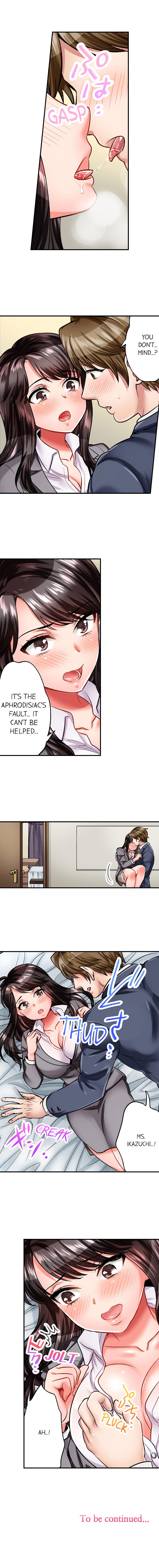 [モティカ] もっと喘いで! 潜入捜査官はセックスもお仕事です。 第1-21話 [英訳] [進行中]