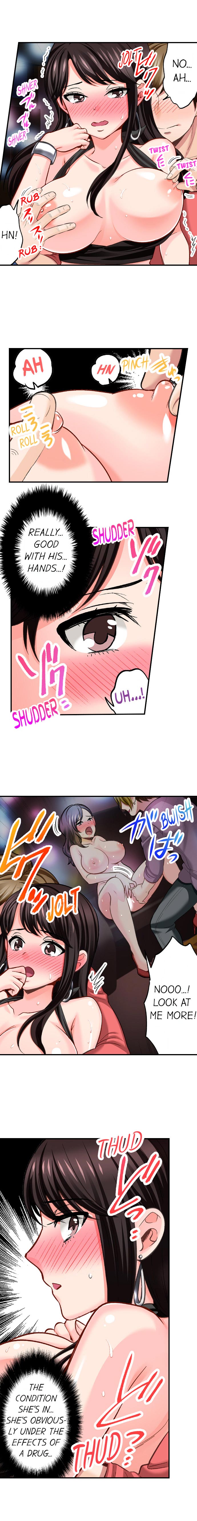 [モティカ] もっと喘いで! 潜入捜査官はセックスもお仕事です。 第1-21話 [英訳] [進行中]