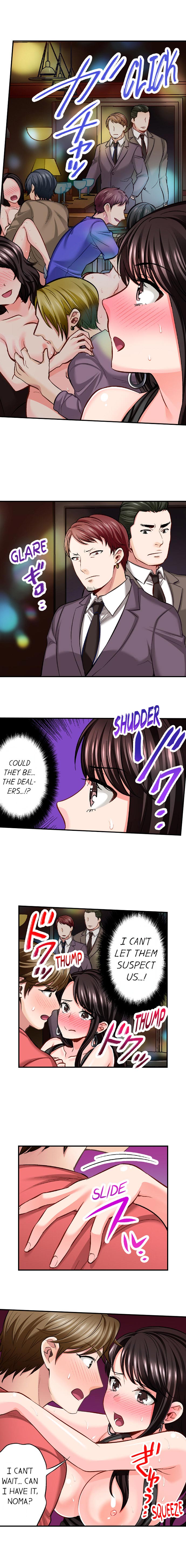 [モティカ] もっと喘いで! 潜入捜査官はセックスもお仕事です。 第1-21話 [英訳] [進行中]