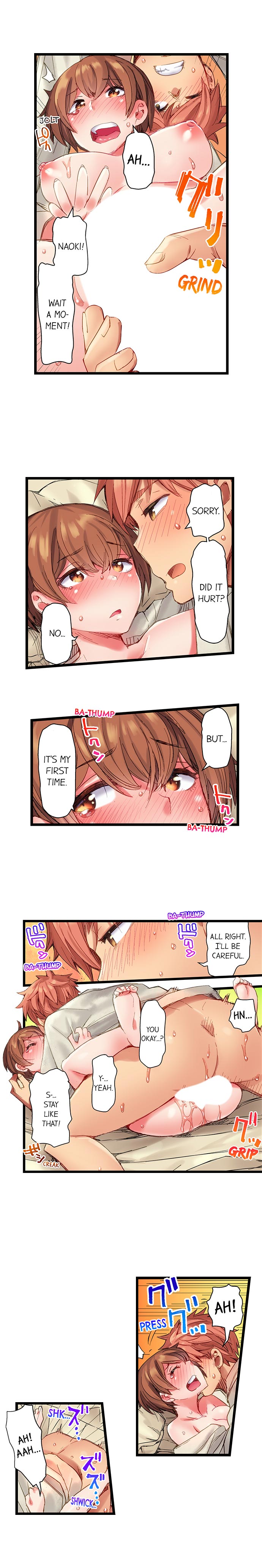 [吉良広義] ちんパブ! ～あの娘をイカせるのが俺のおシゴト～ 第1-25話 [英訳] [進行中]