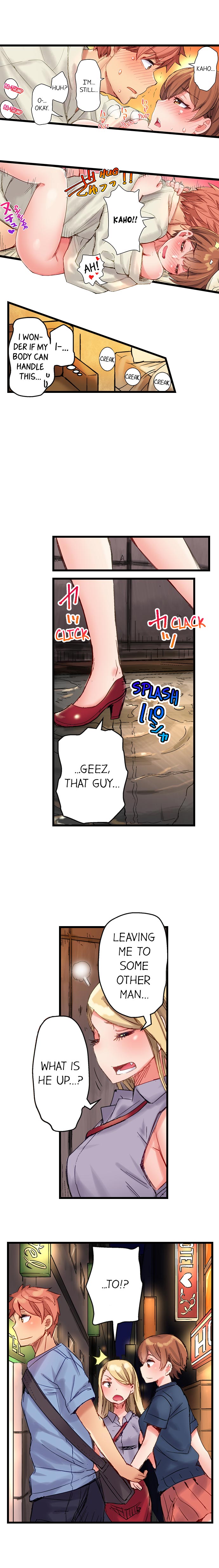 [吉良広義] ちんパブ! ～あの娘をイカせるのが俺のおシゴト～ 第1-25話 [英訳] [進行中]