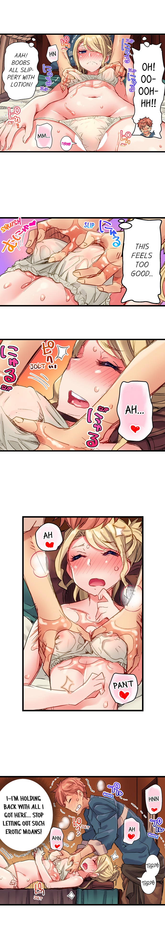 [吉良広義] ちんパブ! ～あの娘をイカせるのが俺のおシゴト～ 第1-25話 [英訳] [進行中]