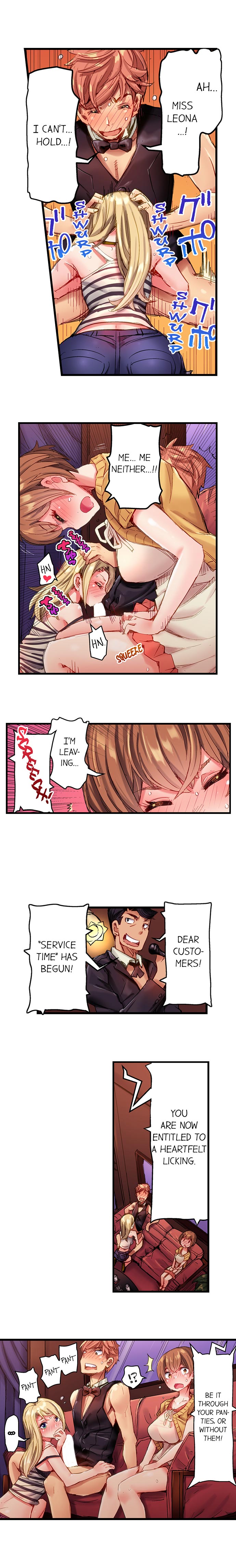 [吉良広義] ちんパブ! ～あの娘をイカせるのが俺のおシゴト～ 第1-25話 [英訳] [進行中]