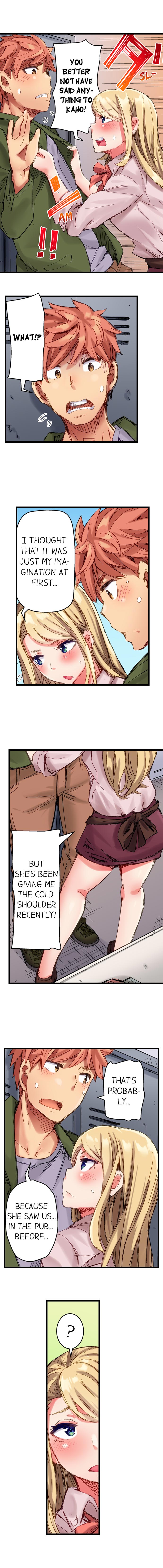 [吉良広義] ちんパブ! ～あの娘をイカせるのが俺のおシゴト～ 第1-25話 [英訳] [進行中]