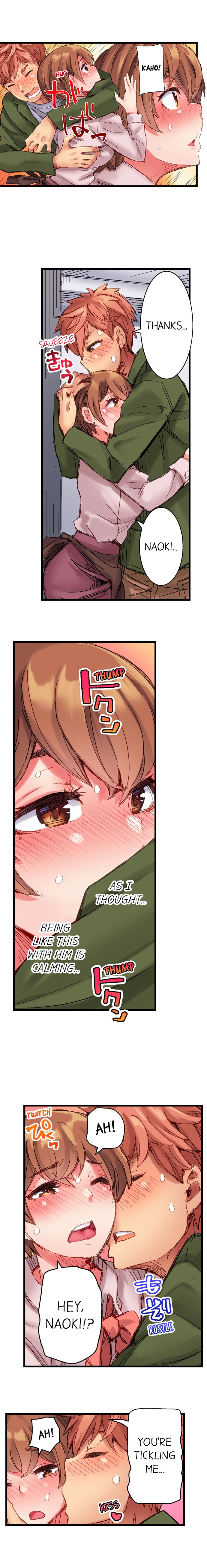 [吉良広義] ちんパブ! ～あの娘をイカせるのが俺のおシゴト～ 第1-25話 [英訳] [進行中]