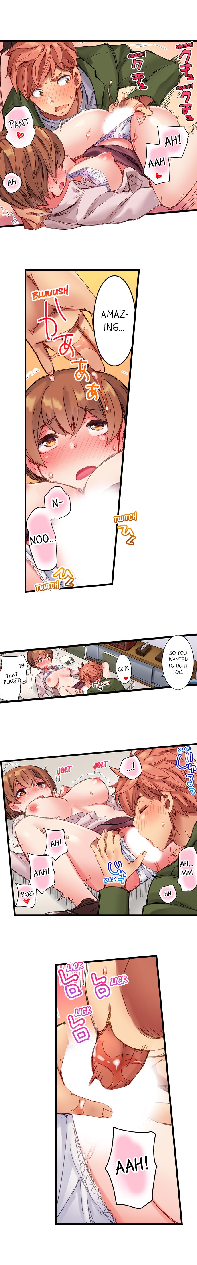 [吉良広義] ちんパブ! ～あの娘をイカせるのが俺のおシゴト～ 第1-25話 [英訳] [進行中]