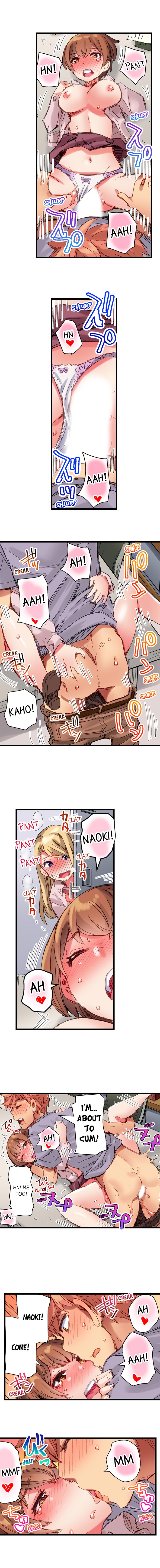 [吉良広義] ちんパブ! ～あの娘をイカせるのが俺のおシゴト～ 第1-25話 [英訳] [進行中]