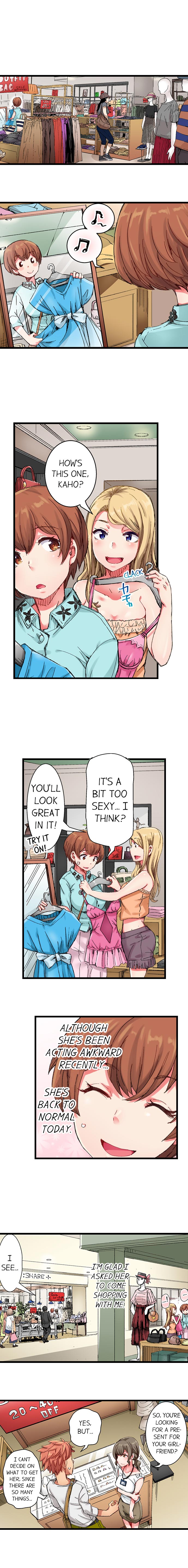 [吉良広義] ちんパブ! ～あの娘をイカせるのが俺のおシゴト～ 第1-25話 [英訳] [進行中]