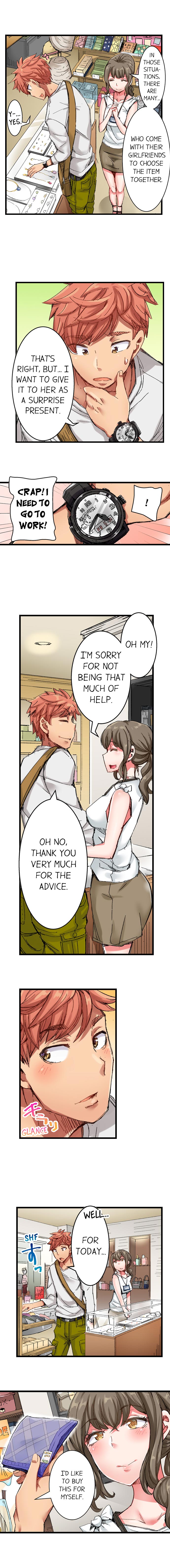 [吉良広義] ちんパブ! ～あの娘をイカせるのが俺のおシゴト～ 第1-25話 [英訳] [進行中]