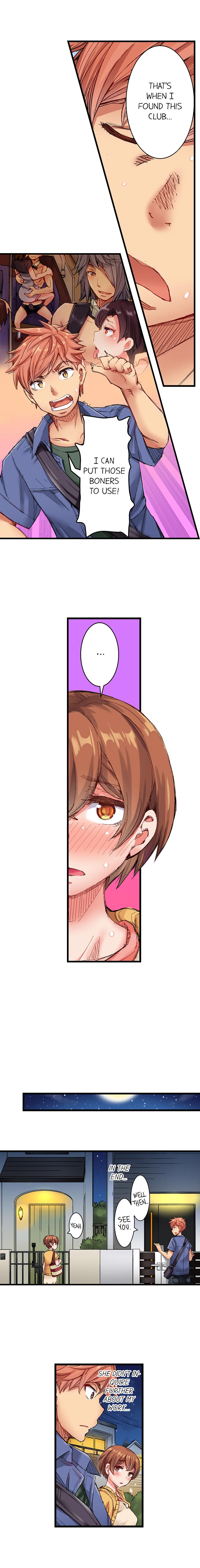 [吉良広義] ちんパブ! ～あの娘をイカせるのが俺のおシゴト～ 第1-25話 [英訳] [進行中]