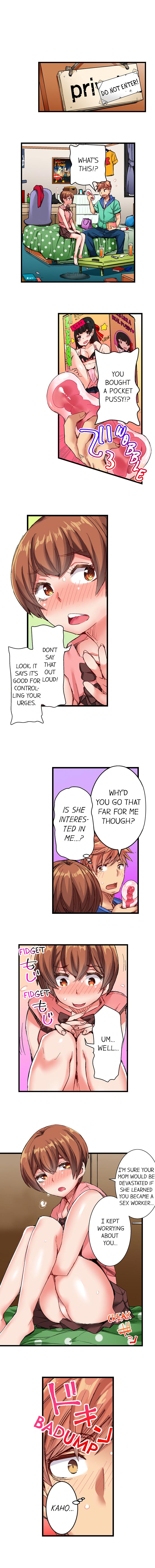 [吉良広義] ちんパブ! ～あの娘をイカせるのが俺のおシゴト～ 第1-25話 [英訳] [進行中]