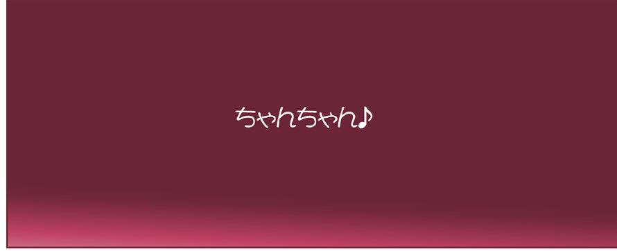 アクマ娘かんきん日記シリーズ