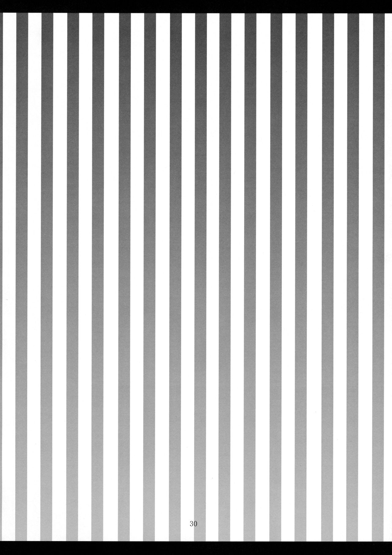 (天狗様のお仕事4) [せとらん (イトウペコ、タンノポコ)] CHOCO CHOCO (東方Project) [英訳]