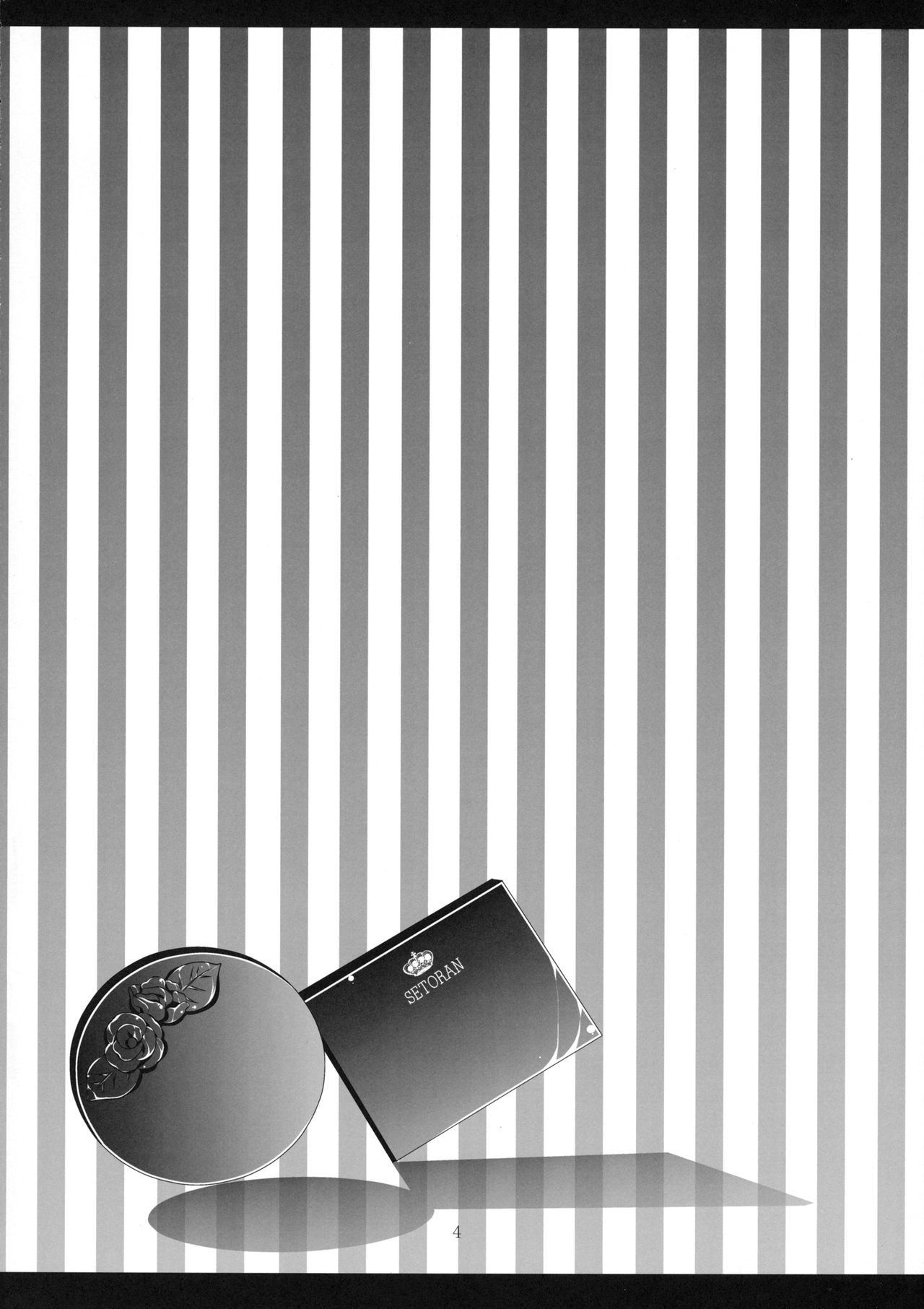 (天狗様のお仕事4) [せとらん (イトウペコ、タンノポコ)] CHOCO CHOCO (東方Project) [英訳]