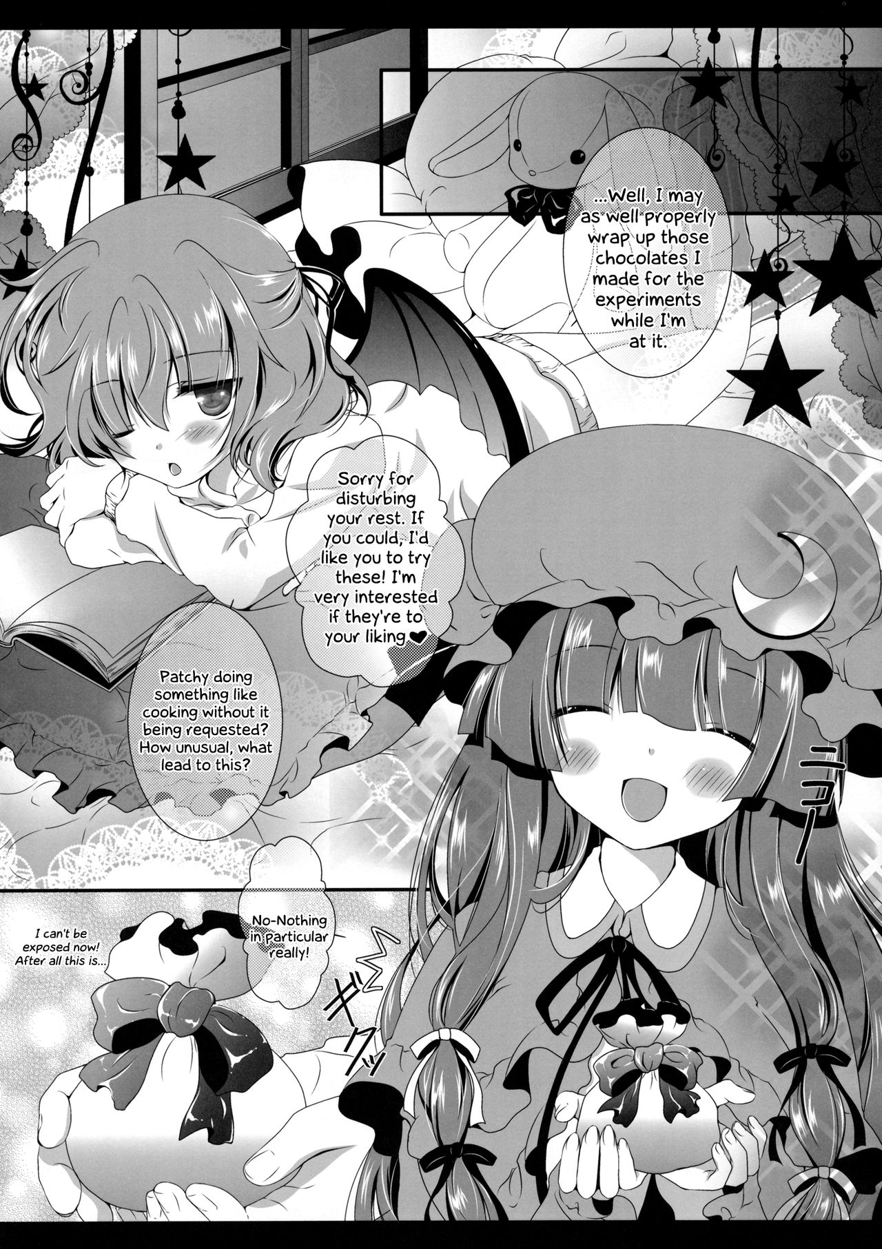 (天狗様のお仕事4) [せとらん (イトウペコ、タンノポコ)] CHOCO CHOCO (東方Project) [英訳]
