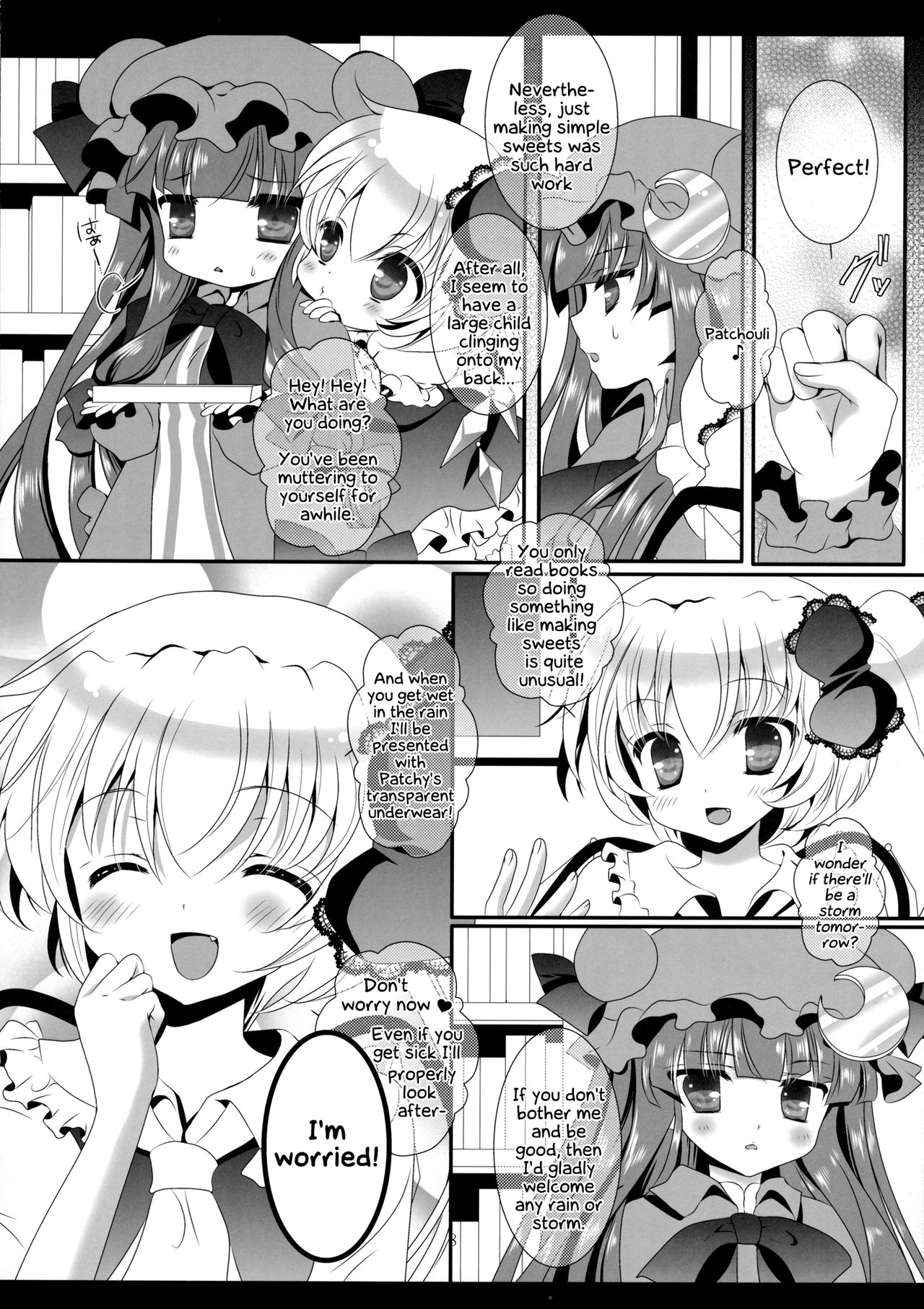 (天狗様のお仕事4) [せとらん (イトウペコ、タンノポコ)] CHOCO CHOCO (東方Project) [英訳]