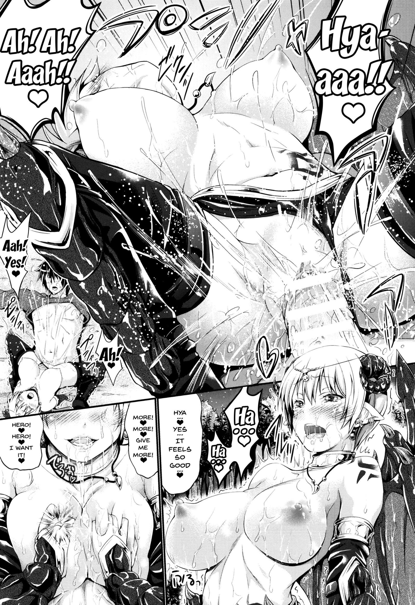 人間以外の生活Ch.1-7