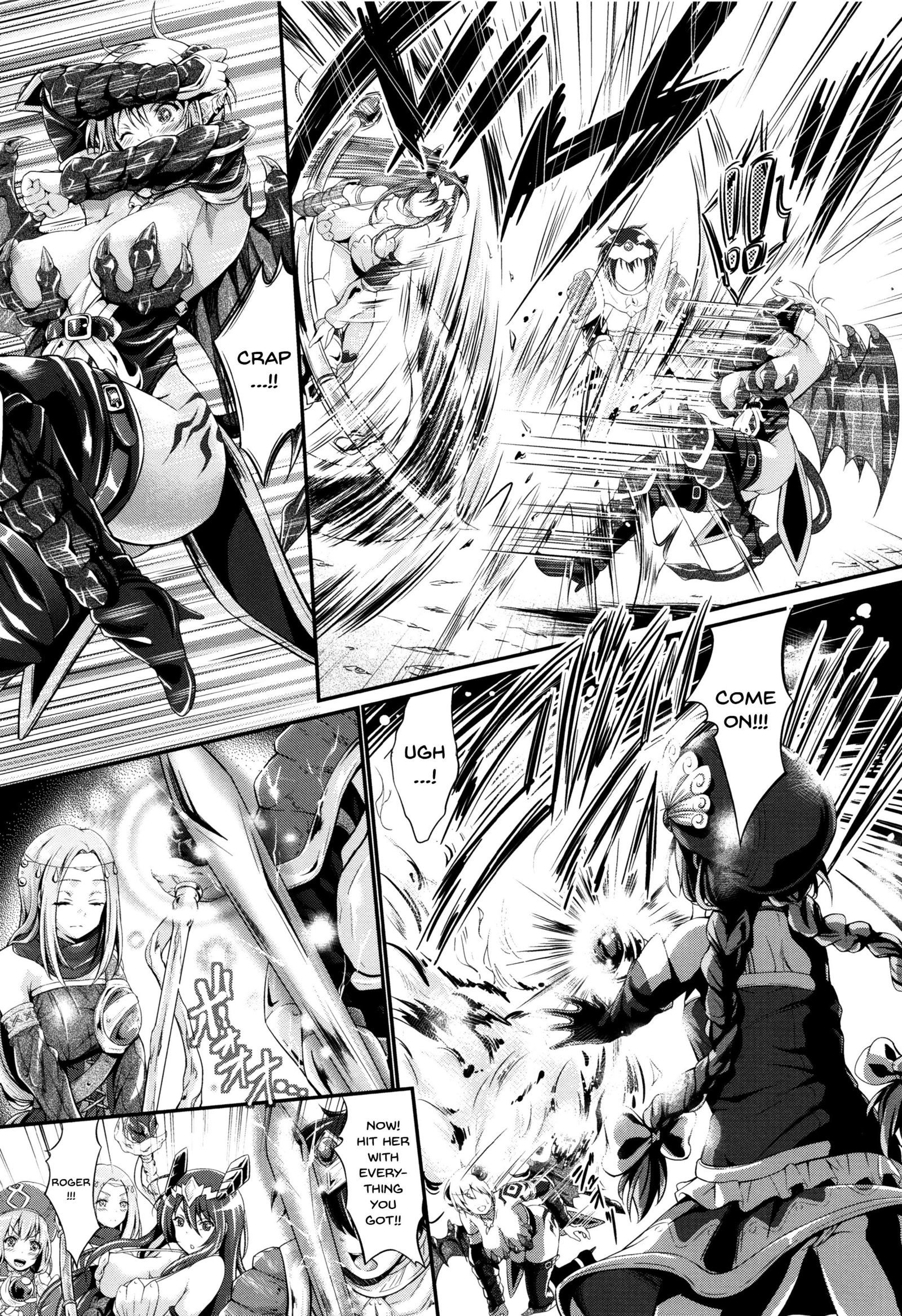 人間以外の生活Ch.1-7