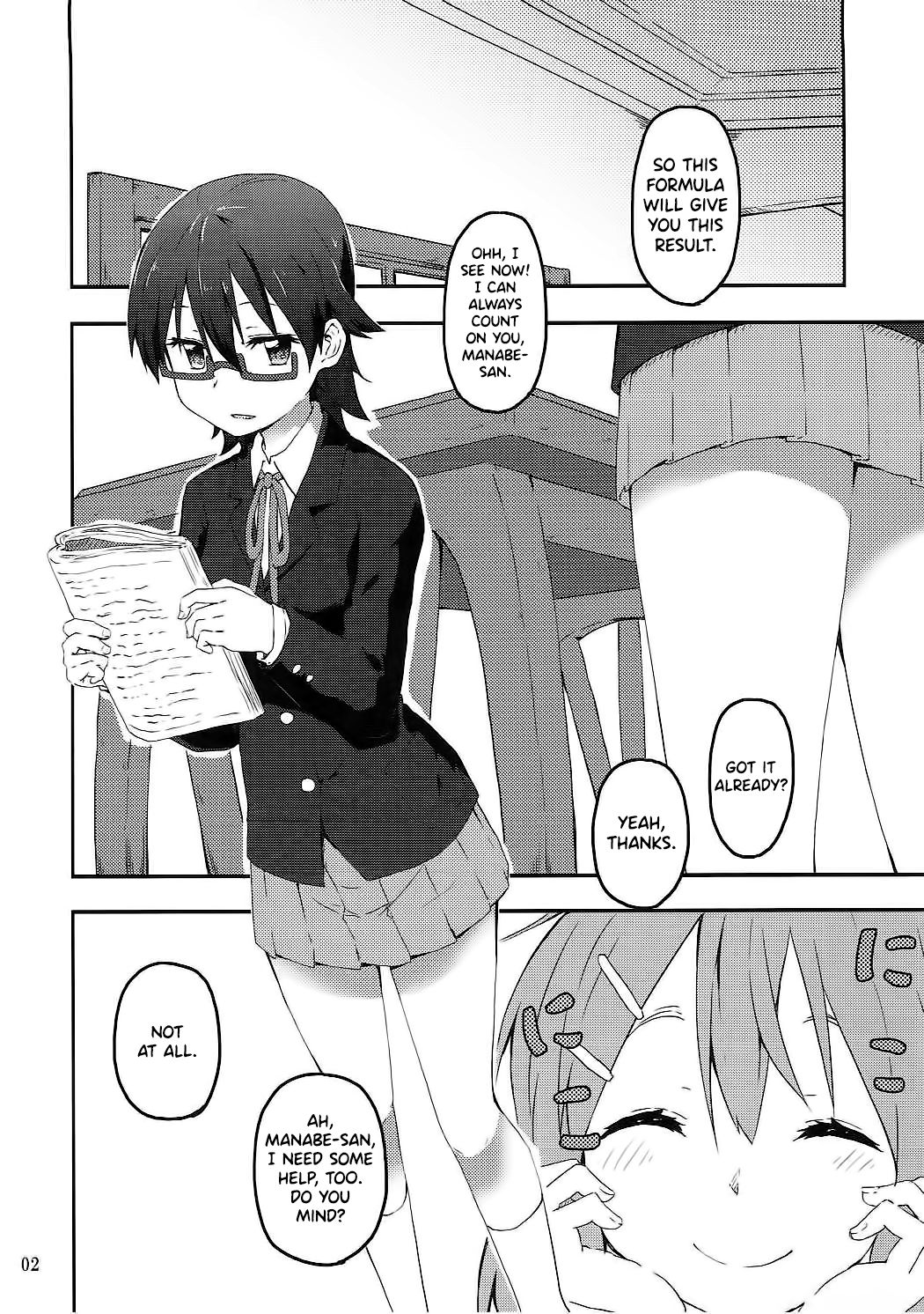 (C90) [らくがき一辺倒 (鍵穴)] きみにひだまりの人生があらんことを (けいおん!) [英訳]