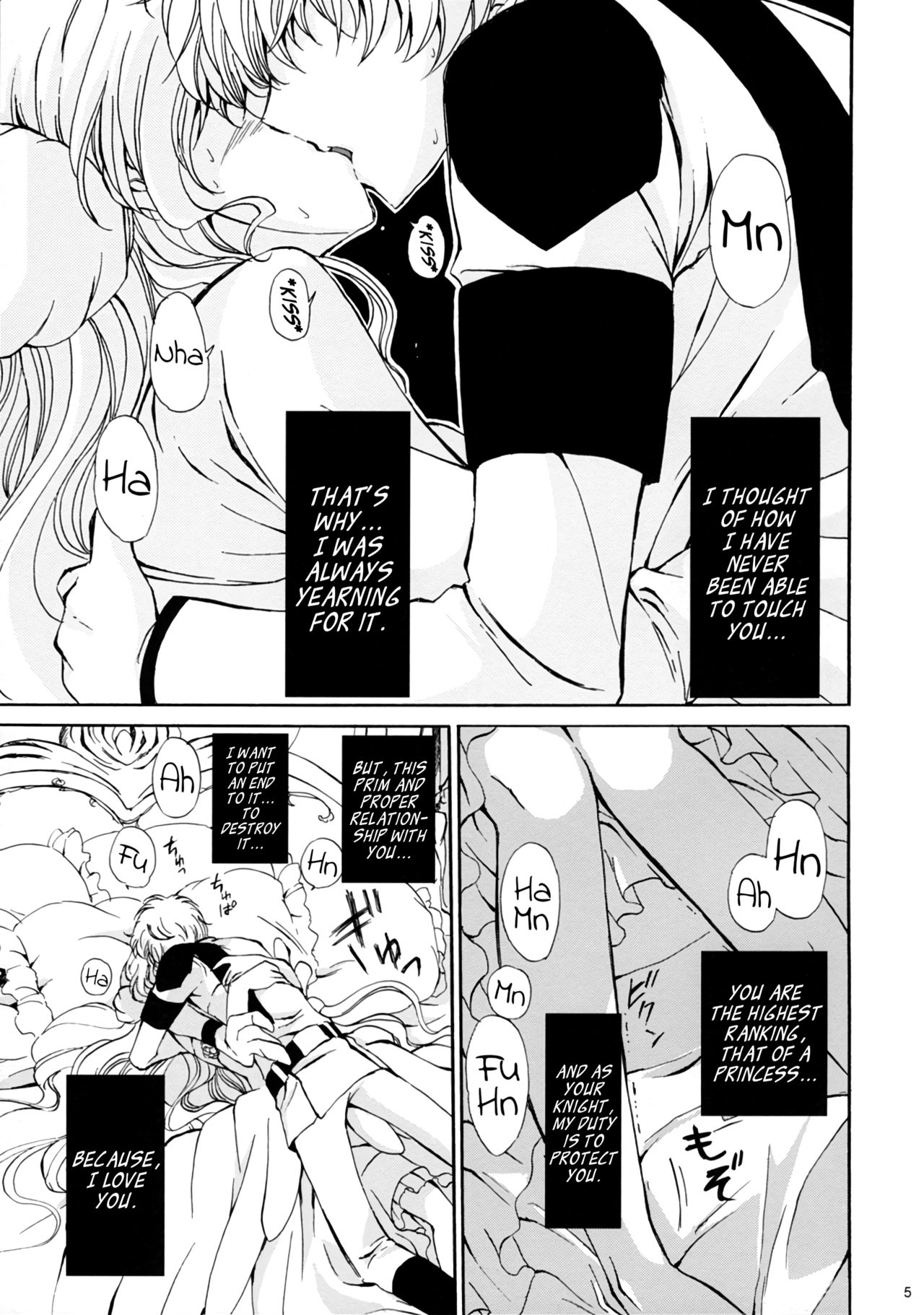 (コミッククリエイション19) [くりもも (つかこ)] Drowning (コードギアス 反逆のルルーシュ) [英訳]