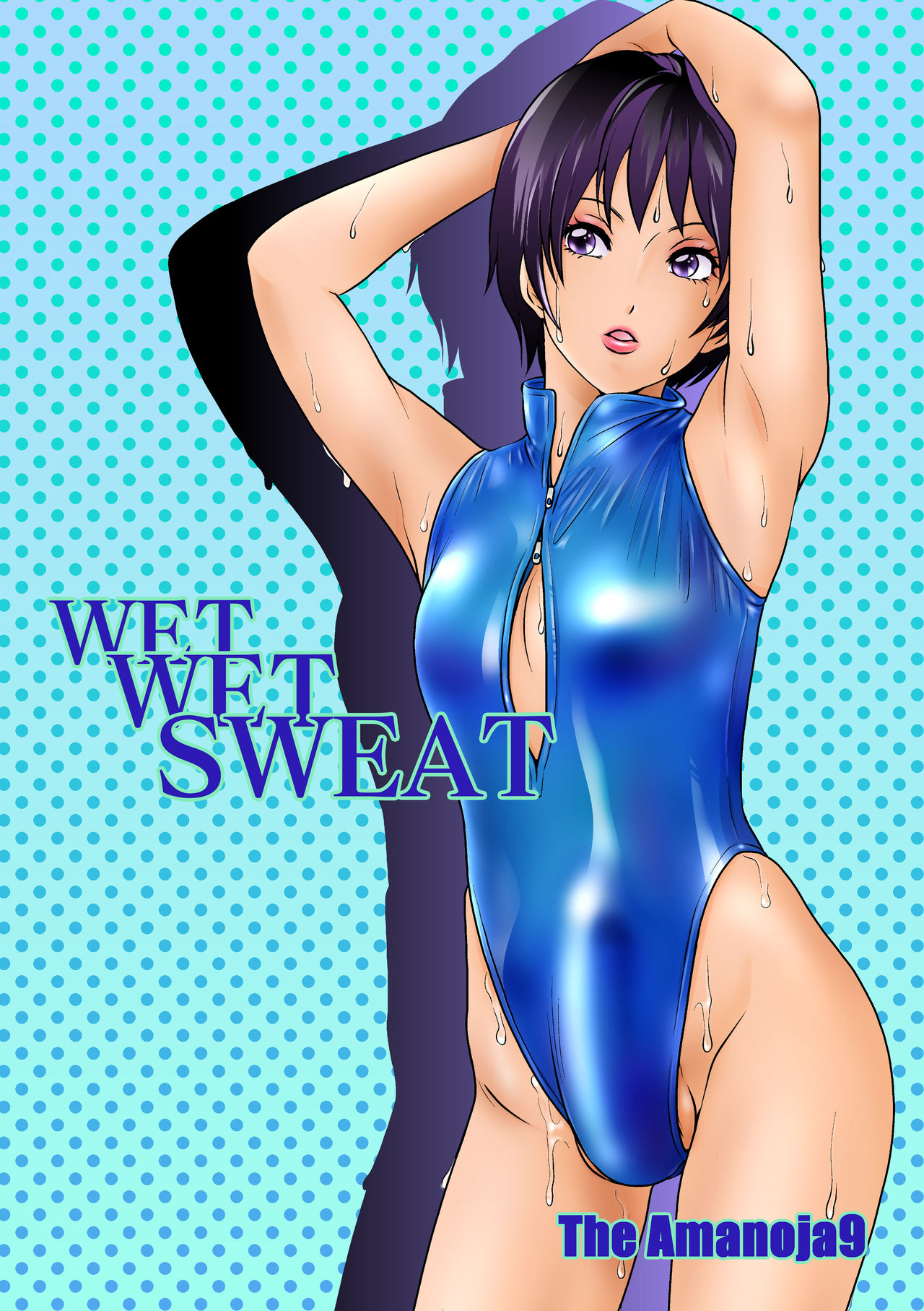 [A-mania9's (Amanoja9)] BEHAVIOUR+13 ～Chocolate Taste～ [英訳] [DL版]