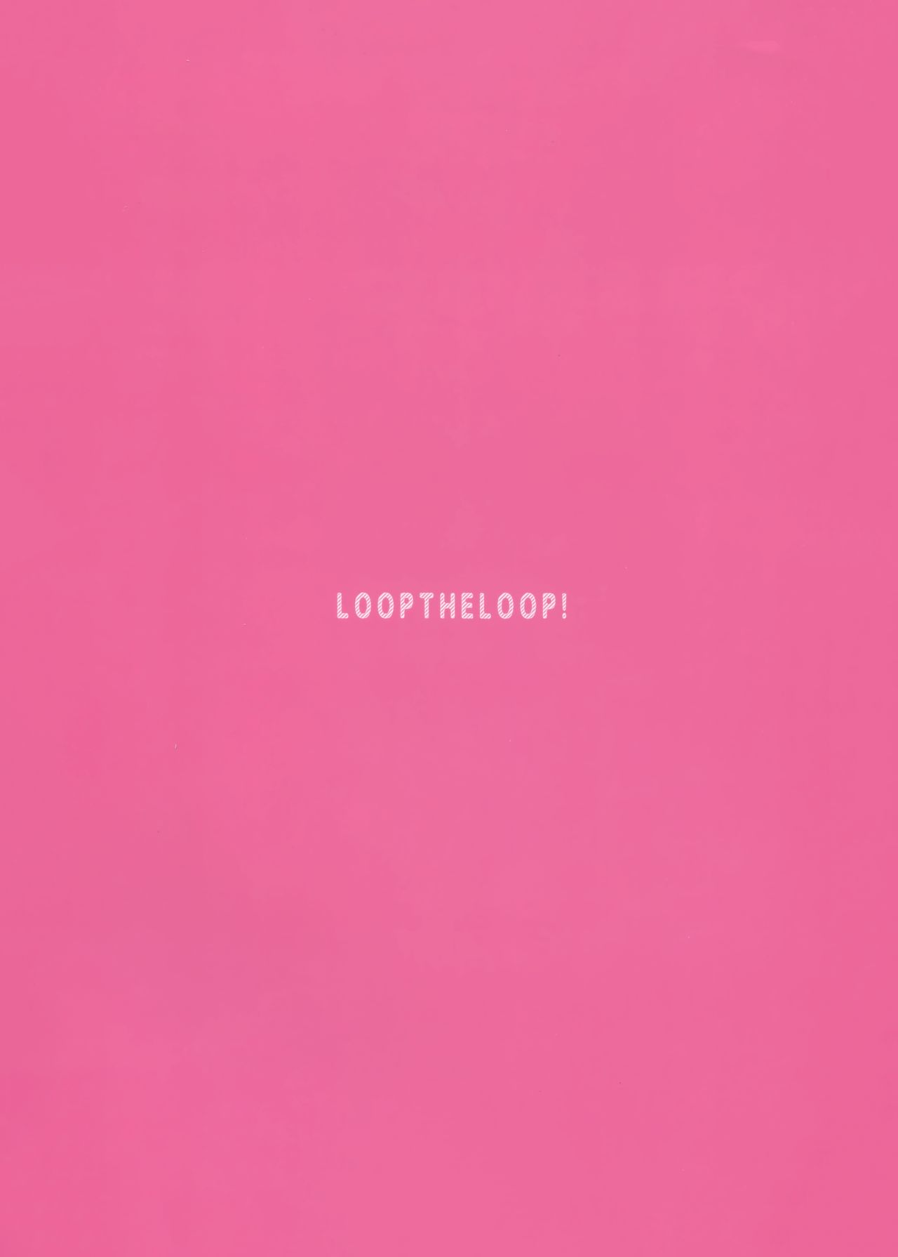 (C96) [LOOPTHELOOP! (へるるん)] 小悪魔系妹注意報!