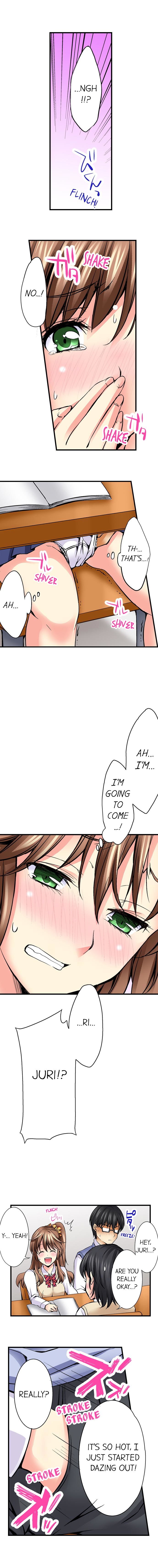 どして先生とセックスしちゃだめなんですか？ |先生とセックスできないのはなぜですか？ Ch。 1〜12