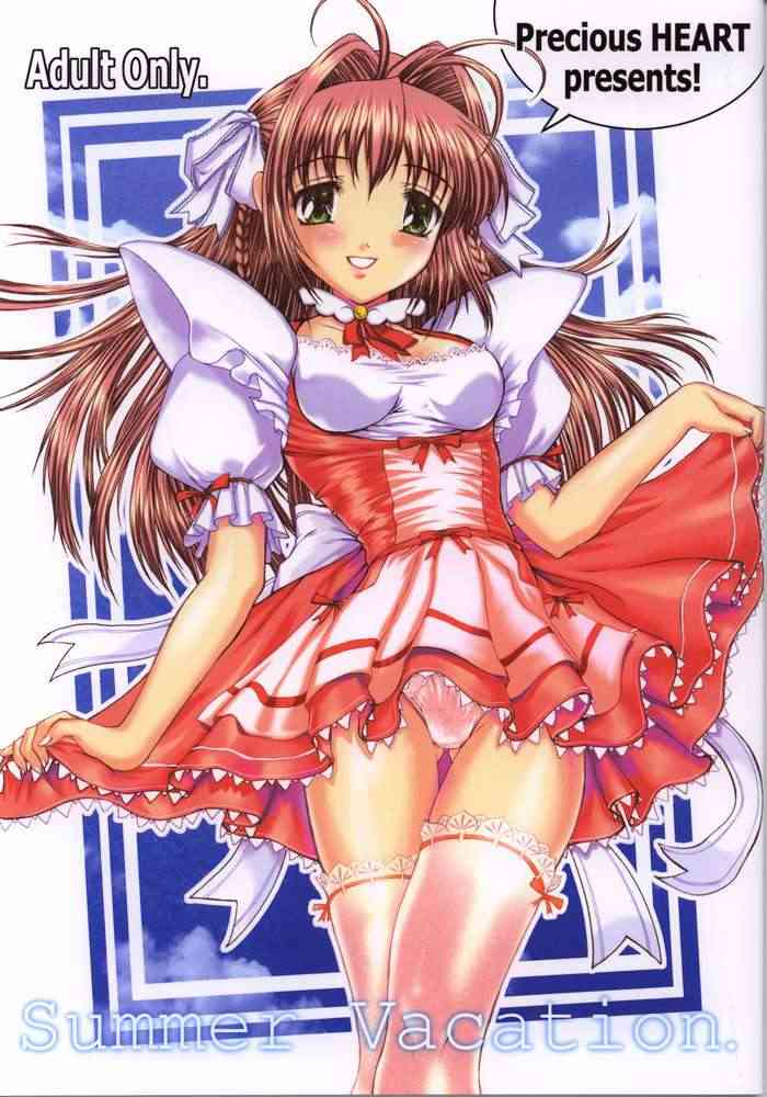 (C62) [Precious HEART (山﨑あつし)] Summer Vacation. (君が望む永遠)