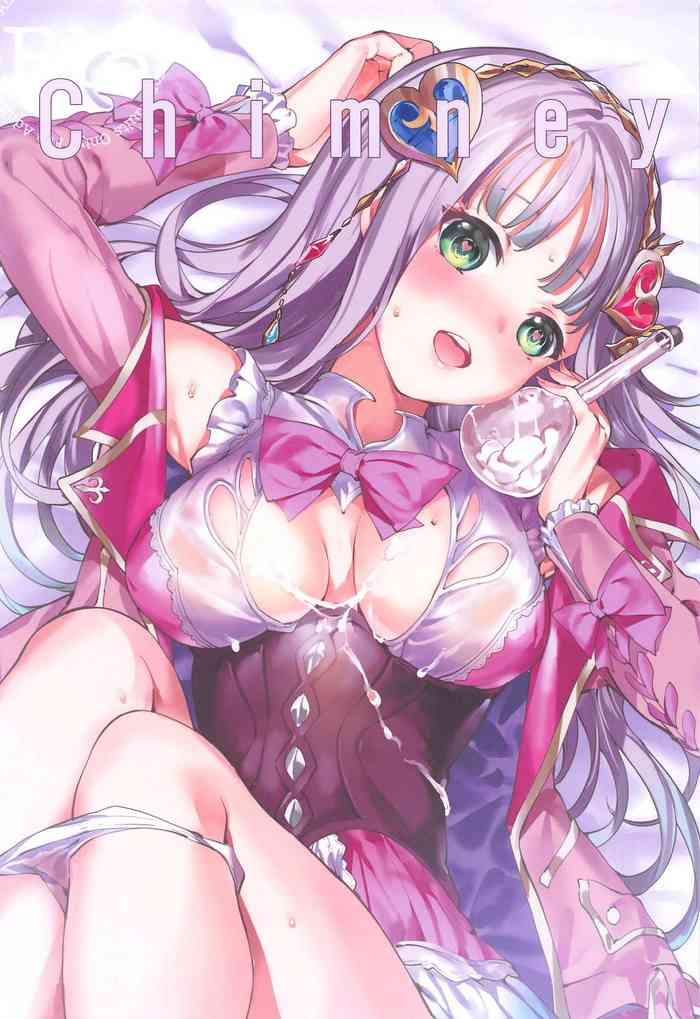 (C96) [怨床 (睦茸、石橋シンゴ)] ちむにー (ルルアのアトリエ)