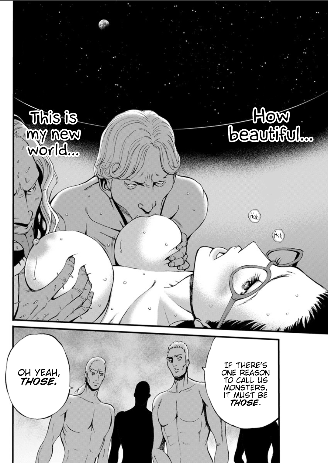 [ながしま超助] 西暦2200年のオタ [英訳] [DL版]