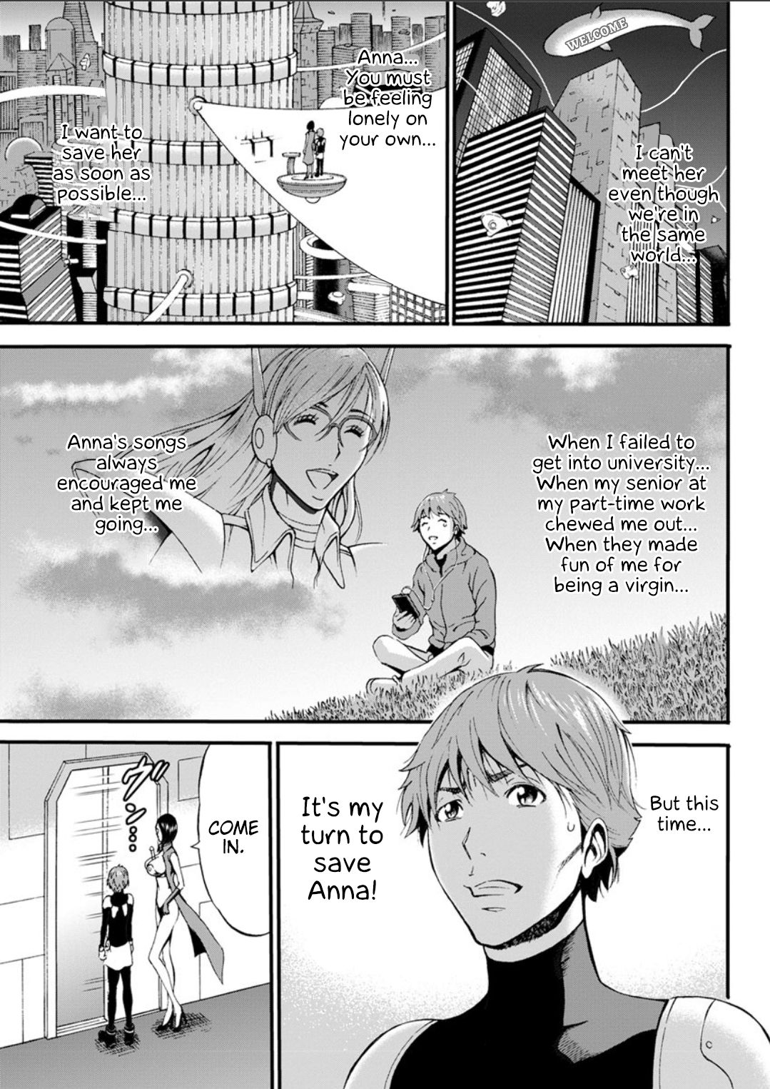 [ながしま超助] 西暦2200年のオタ [英訳] [DL版]