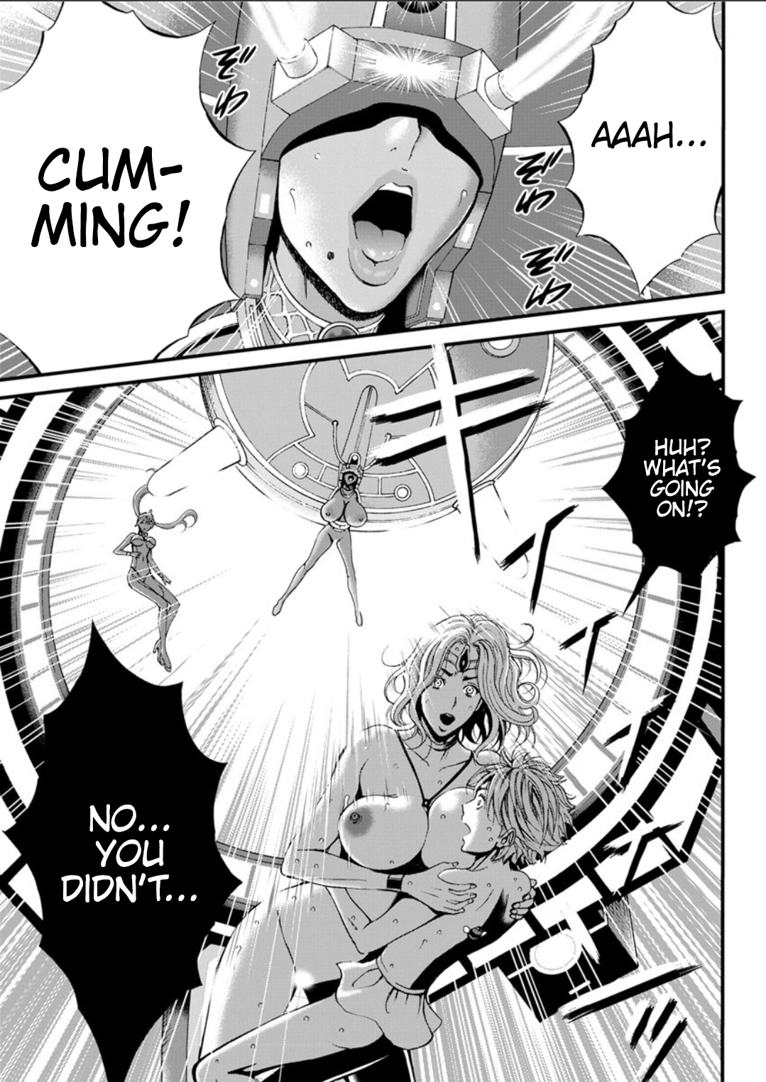 [ながしま超助] 西暦2200年のオタ [英訳] [DL版]