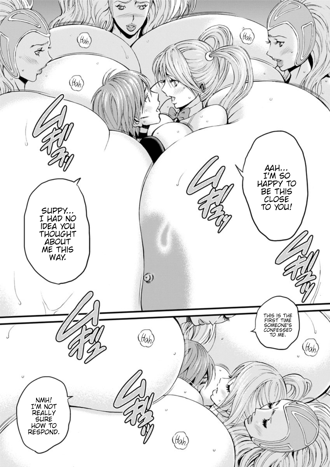 [ながしま超助] 西暦2200年のオタ [英訳] [DL版]