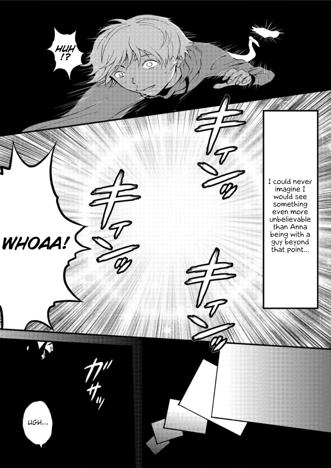 [ながしま超助] 西暦2200年のオタ [英訳] [DL版]