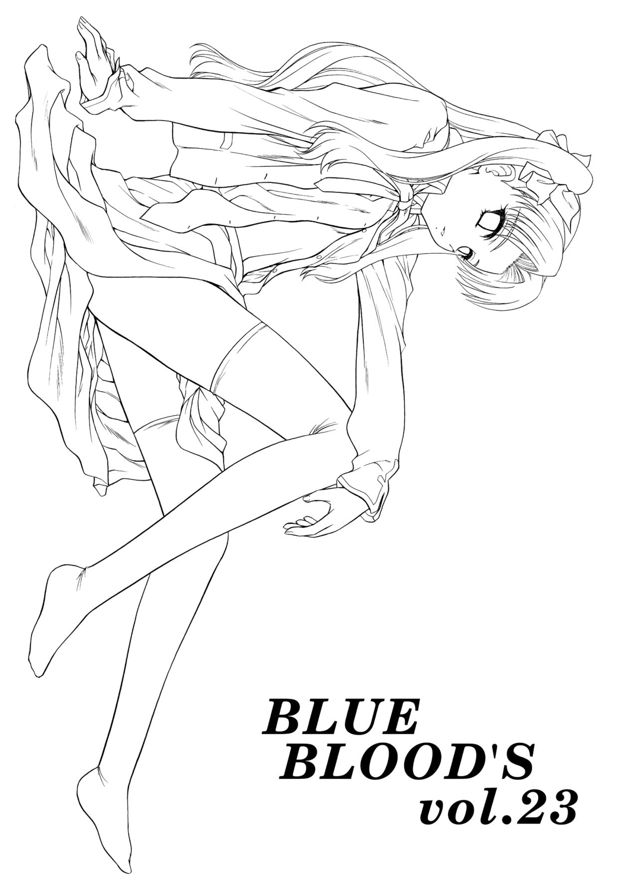 [BLUE BLOOD'S (BLUE BLOOD)] BLUE BLOOD'S vol.23 (Fate/stay night) [英訳] [DL版]