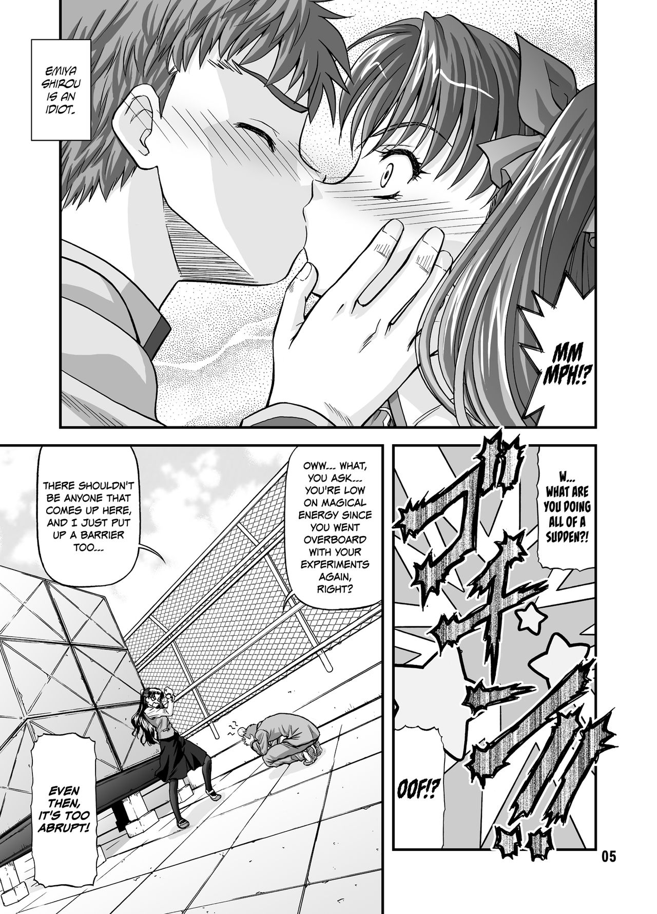 [BLUE BLOOD'S (BLUE BLOOD)] BLUE BLOOD'S vol.23 (Fate/stay night) [英訳] [DL版]