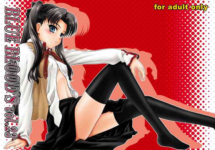 [BLUE BLOOD'S (BLUE BLOOD)] BLUE BLOOD'S vol.23 (Fate/stay night) [英訳] [DL版]