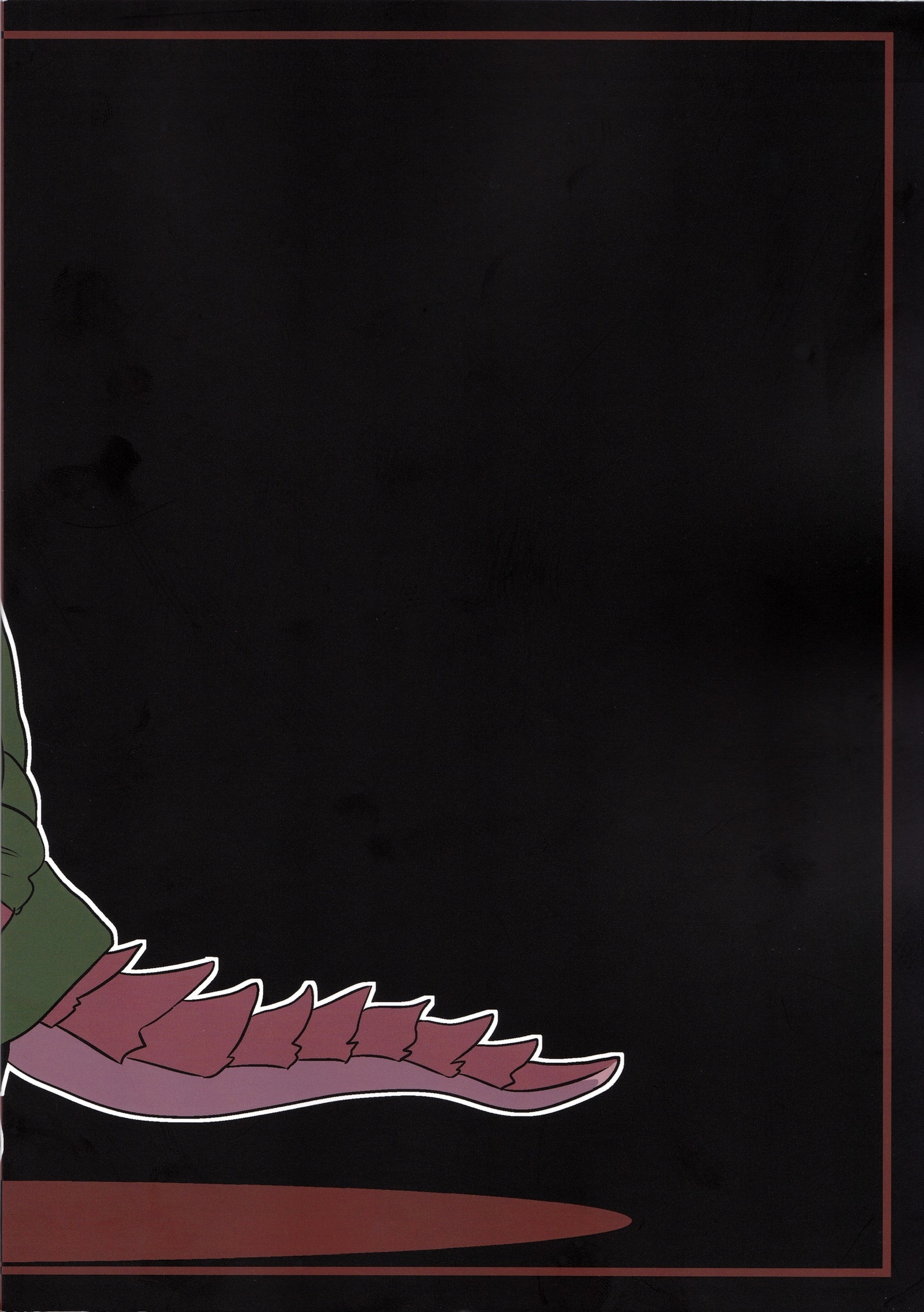 あなたは私の実験的なドラゴンです|キミはボクノジッケンリュウ