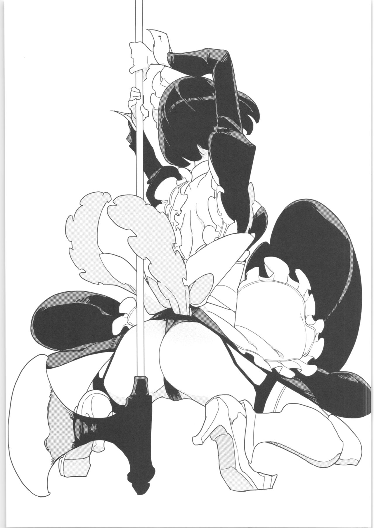 [せみもぐら (由家)] まなちゃん係 成人向け総集編