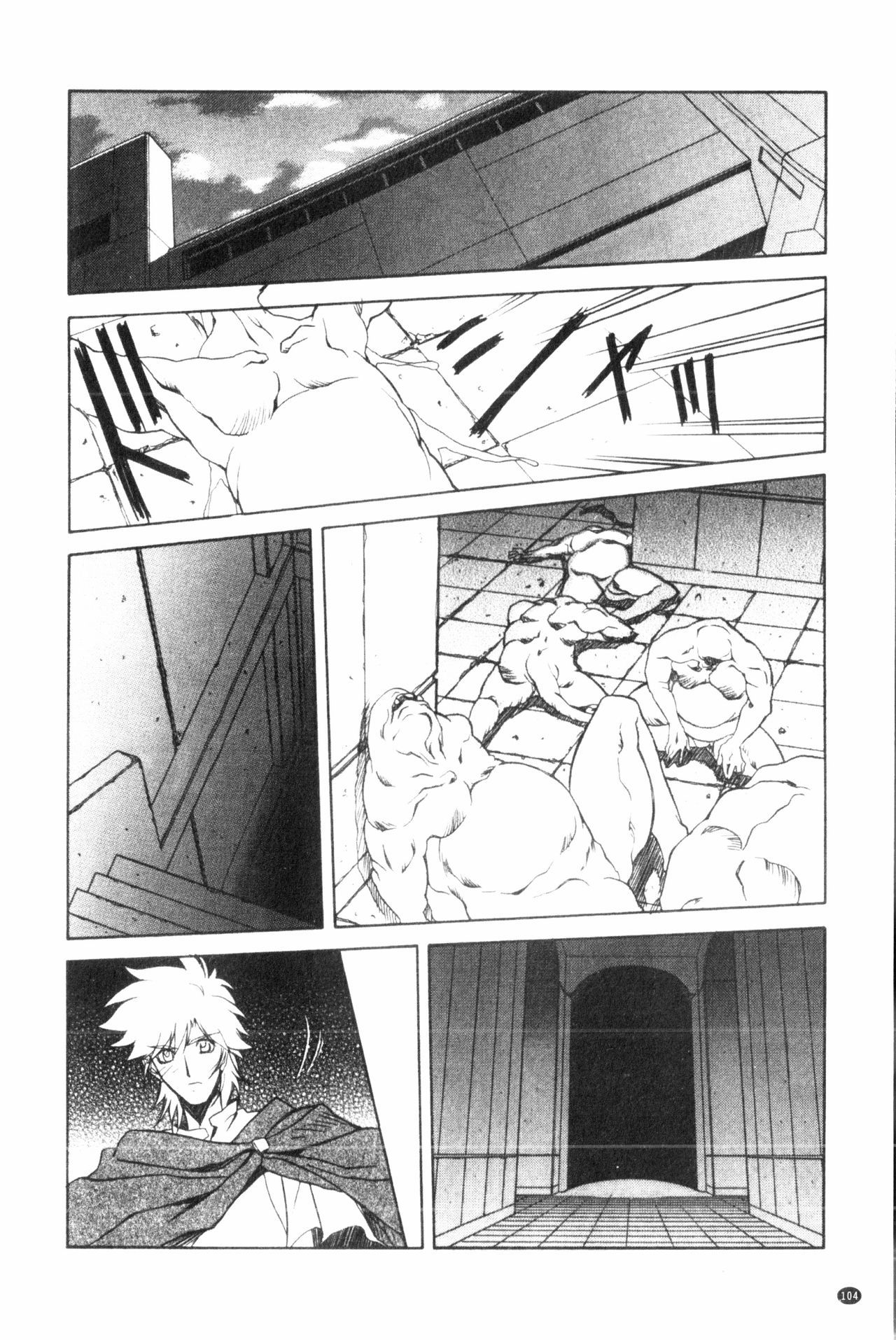 七彩のラムロス3 |七彩的LAMUROS3