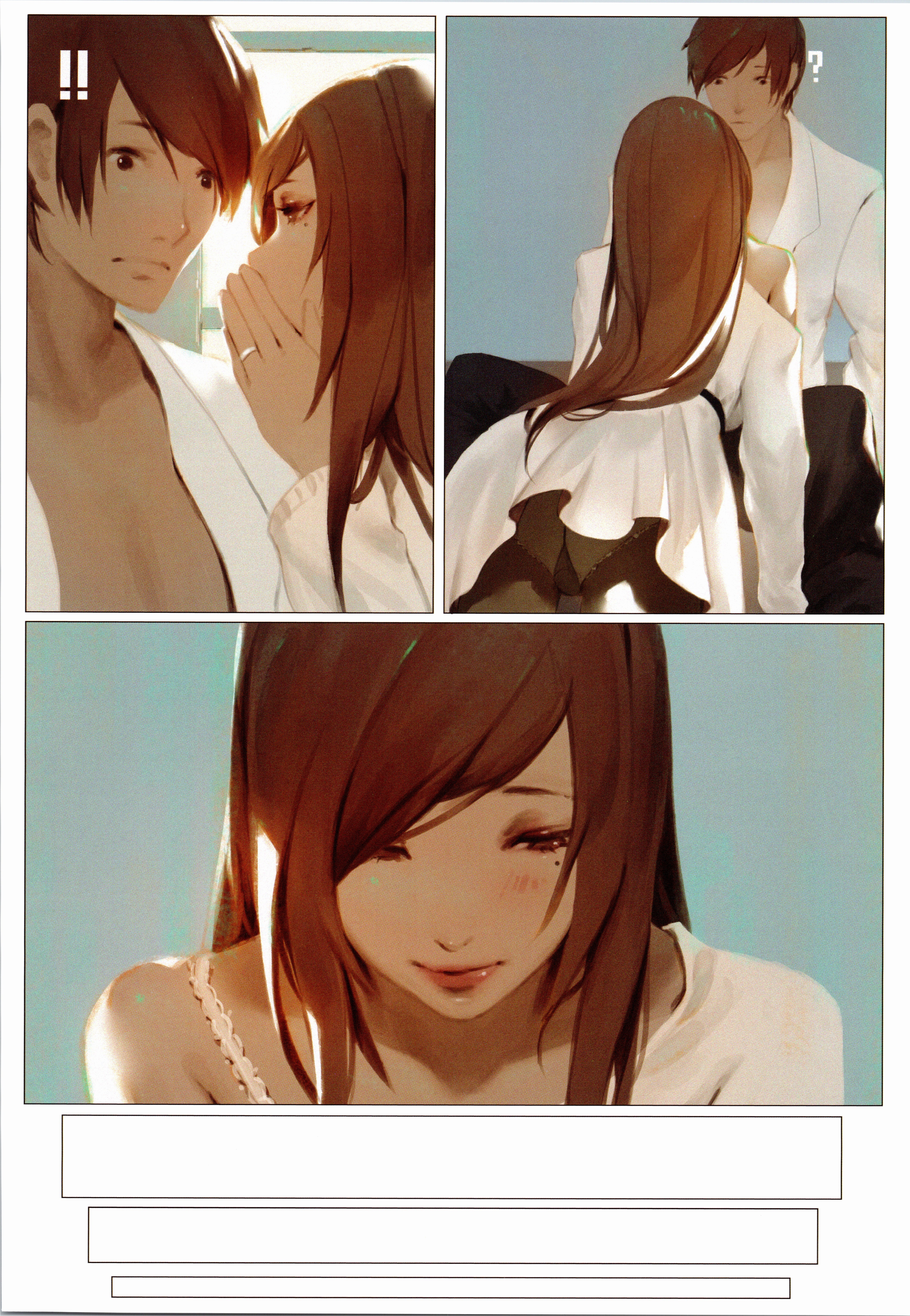 レディ〜スタジオで〜