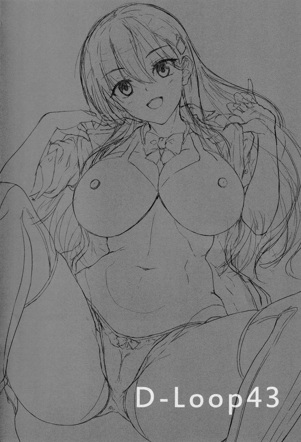 (C96) [むげん@WORKS (秋月秋名)] 日焼けがちょーっち恥ずかしいって (艦隊これくしょん -艦これ-)