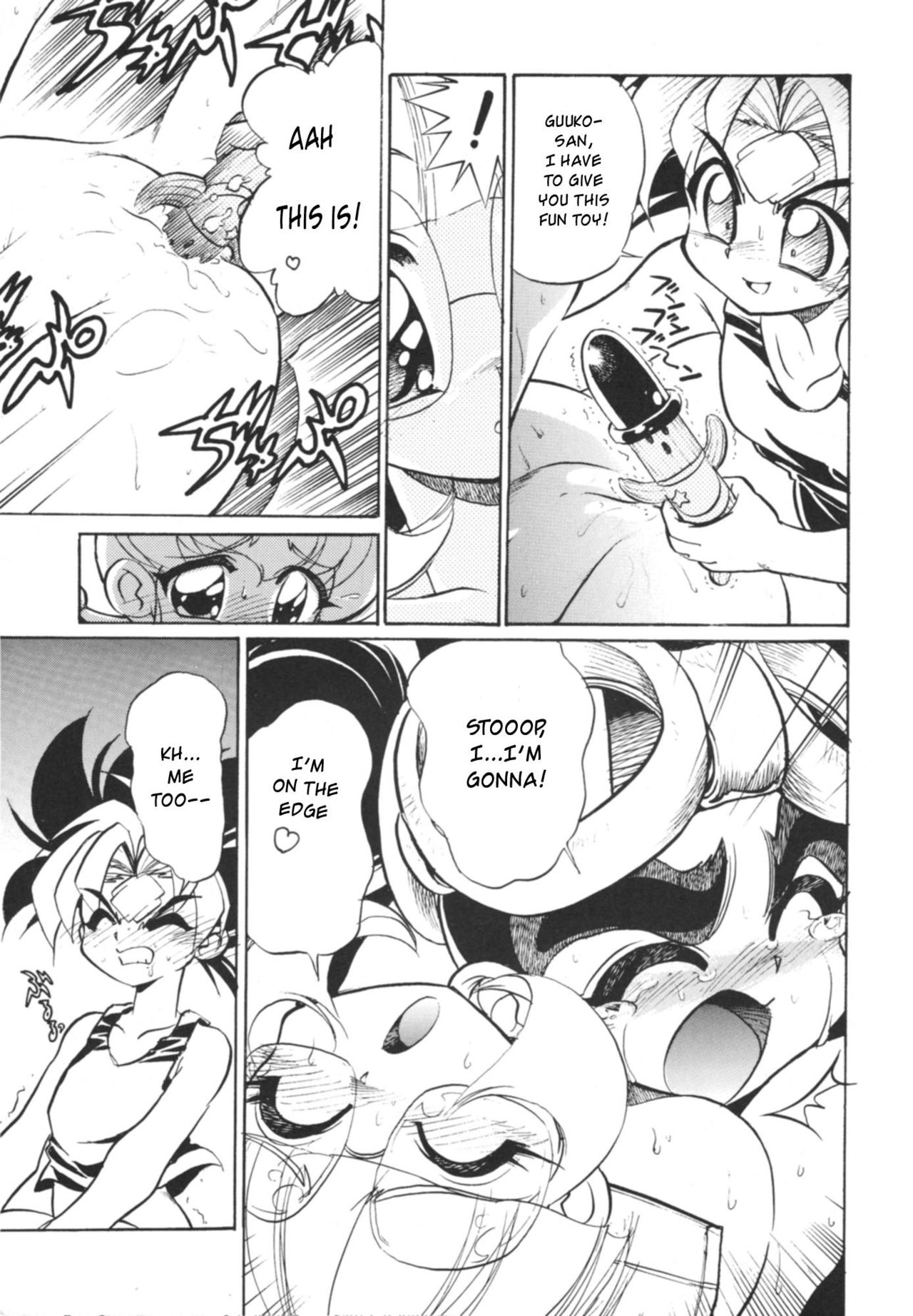 (C59) […もういいです。 (神武裕仁)] 結構なお手前 (六門天外モンコレナイト) [英訳]