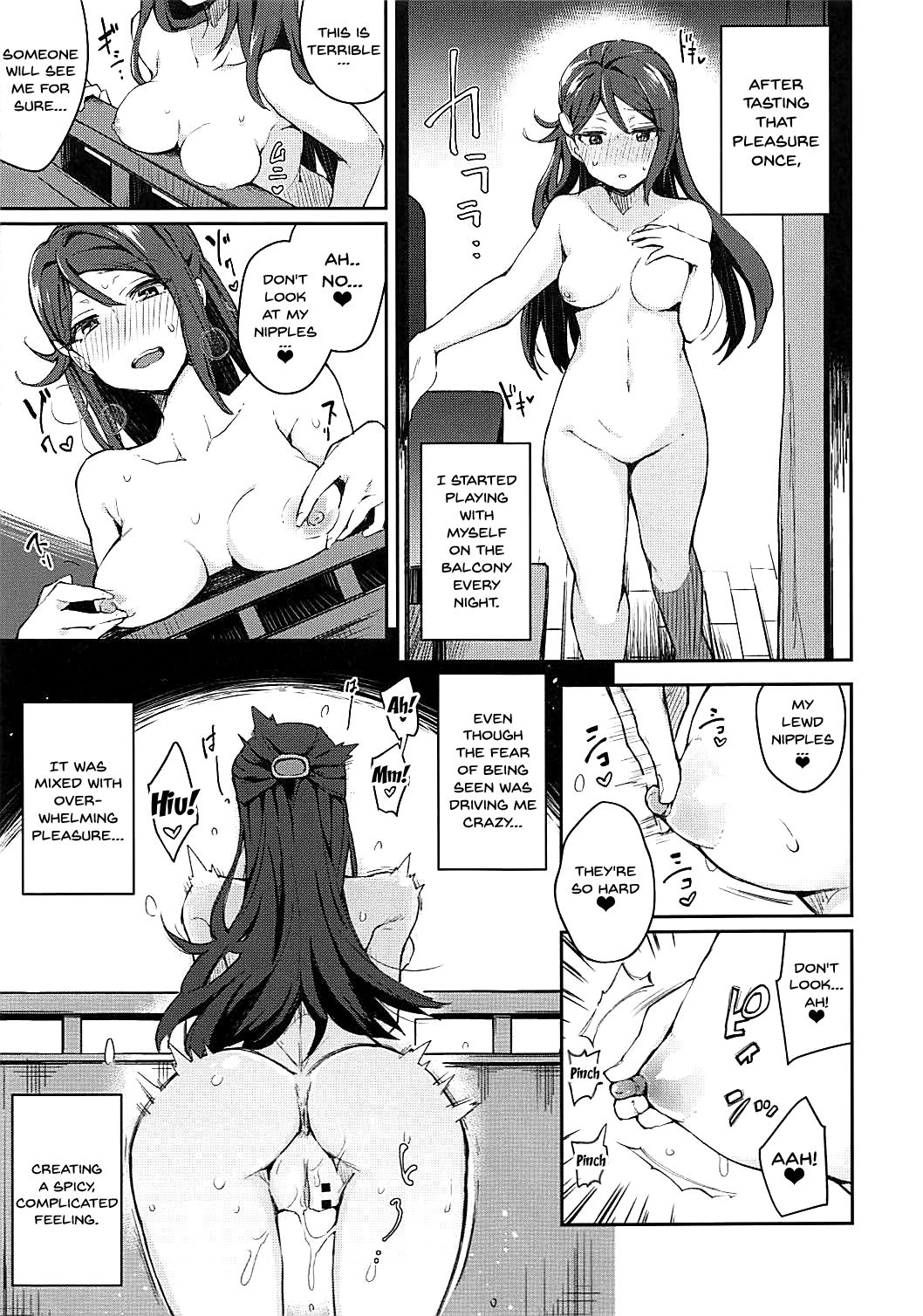 (僕らのラブライブ! 16) [陰謀の帝国 (印カ・オブ・ザ・デッド)] エッチスケッチ露オナ内。 (ラブライブ! サンシャイン!!) [英訳]