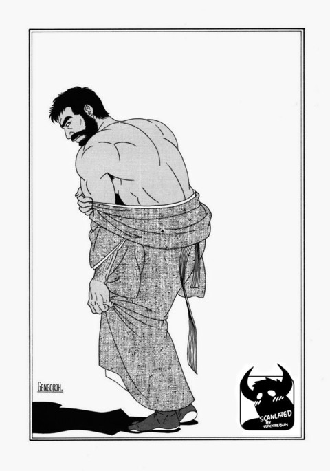 げどの家-ブルートの家-第1巻Ch.2 げどの家-ブルートの家-第1巻Ch.2