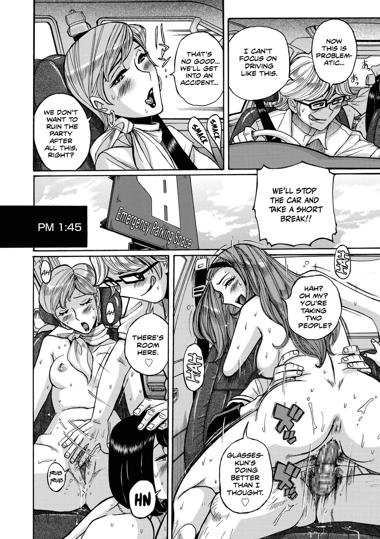 [児島未生] ヒアソビ 前編 (COMIC クリベロン DUMA 2019年7月号 Vol.15) [英訳]